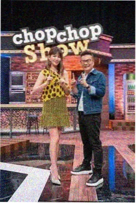 声生不息·大湾区
